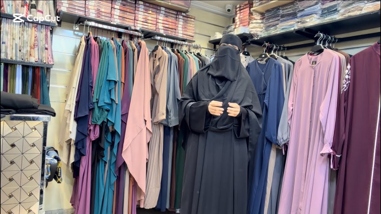 الجديد في العبايات السوداء وعبايات  البنيات والطاي صغيره بصفه عامة 0706516035/0664802112