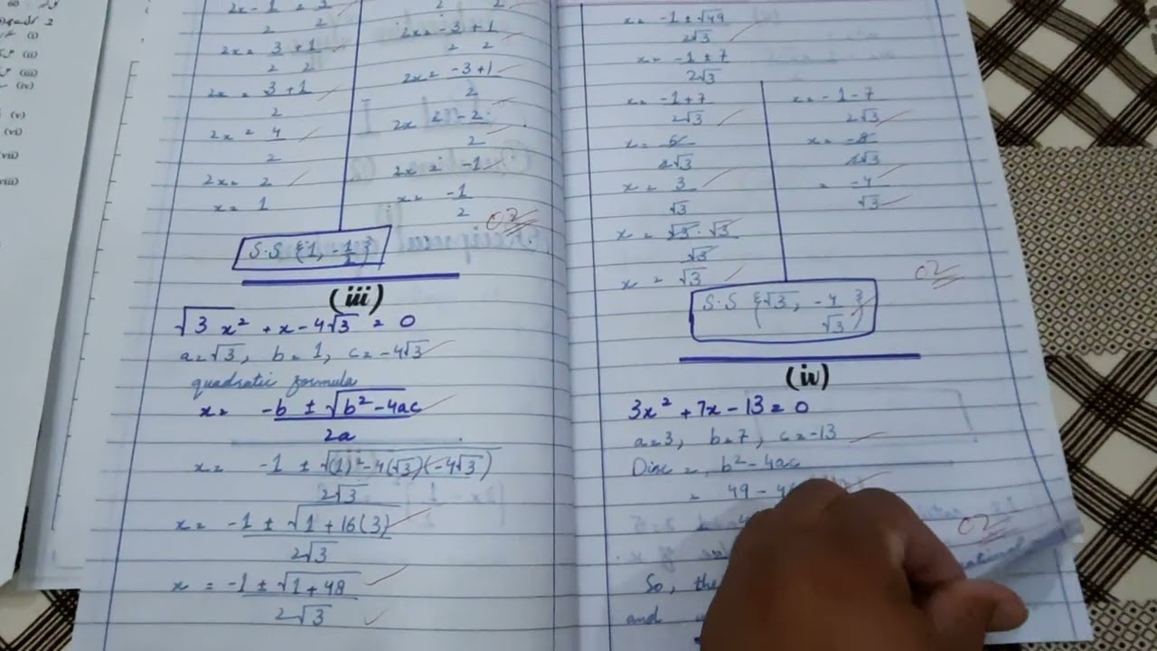 How to get 100% Marks in Math paper in Board exam|Best paper of math|Best presentation in Math paper