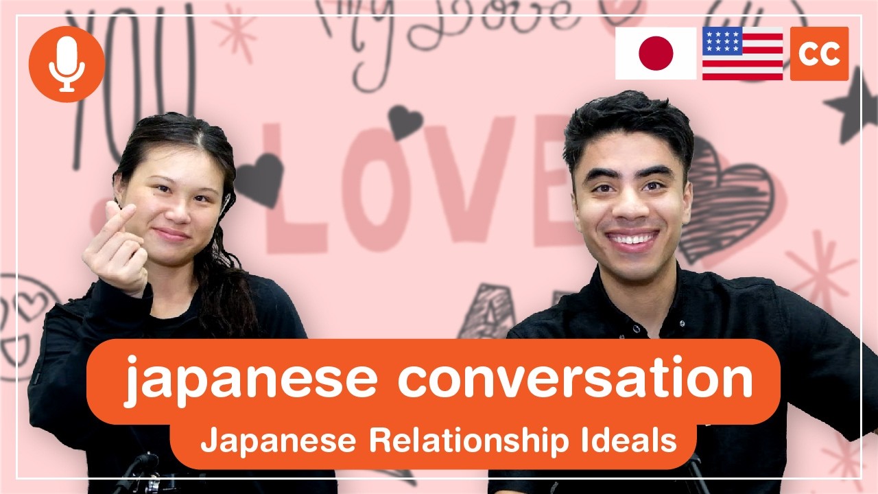 What Do Japanese People Want in A Relationship? - LF #206 (Japanese / English Listening + Subtitles)