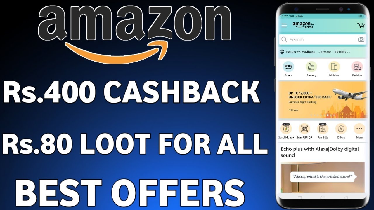 Amazon Rs.400 Cashback Offer|Get Rs.80 Direct in Bank Account For All