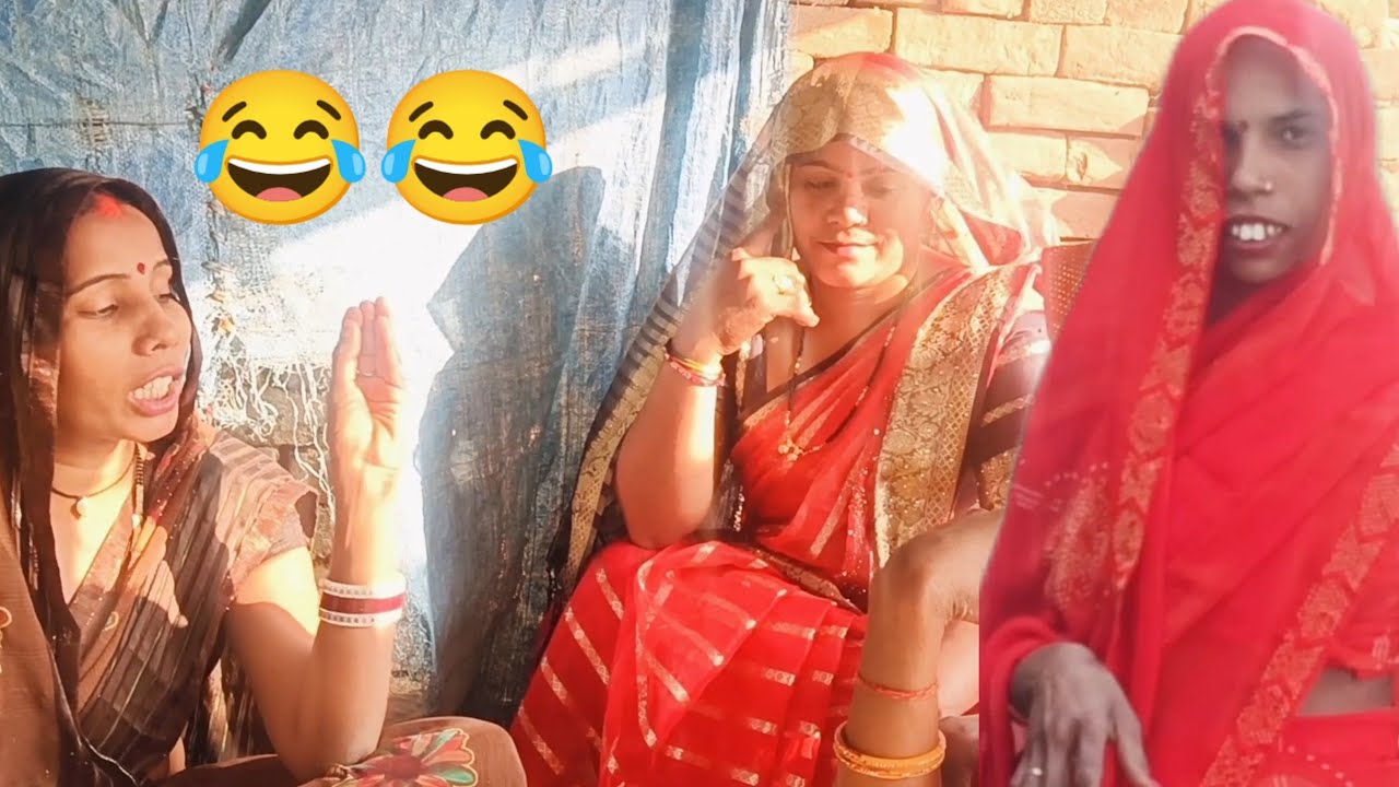 ‌ घर घर के खबरी पड़ोसन।।#रीना जौनपुरिया# ‌ अप 62#