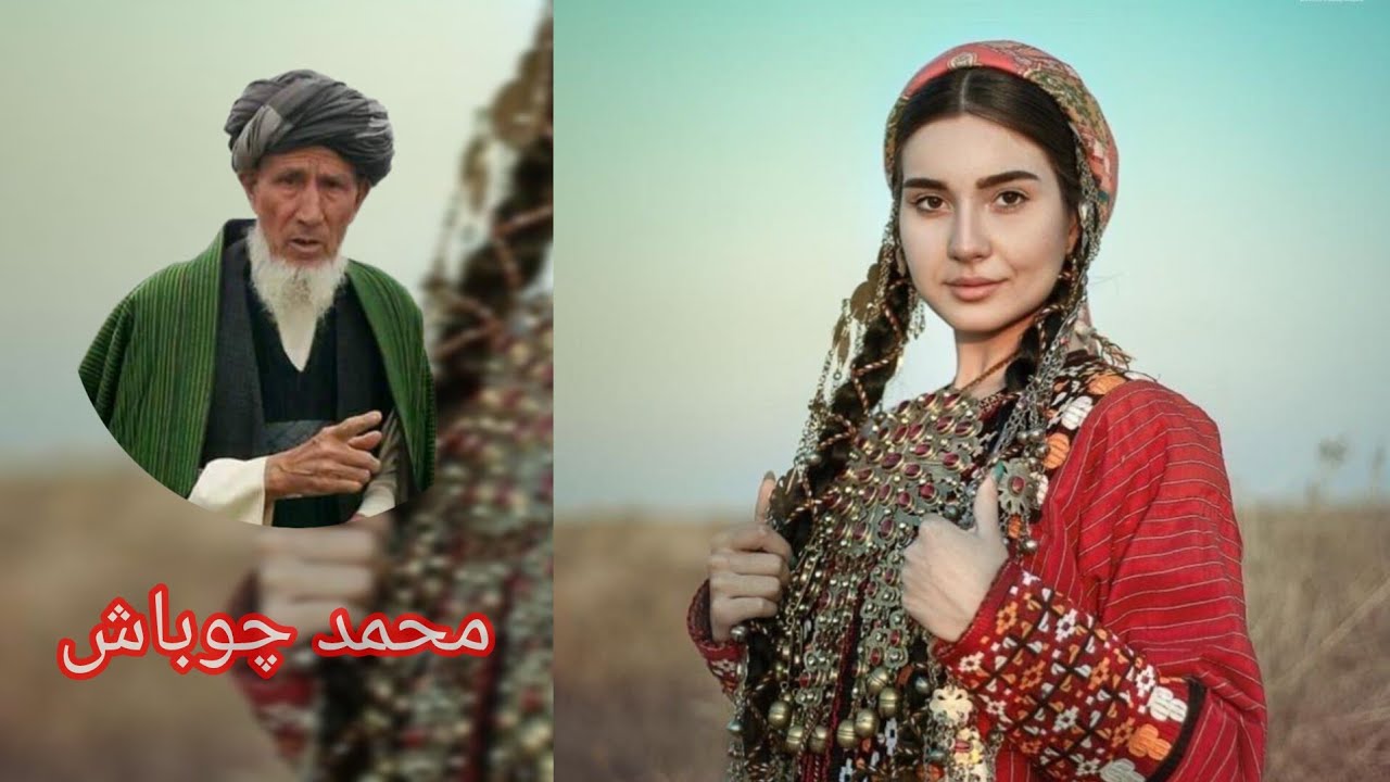 فرهاد شیرین : محمد چوباش