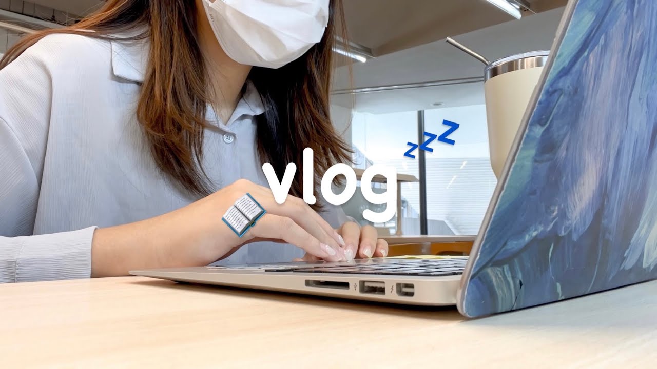 Vlog：清大碩士生活｜四咪的一週😅、當助教、姜滿堂烤肉🥩、上課👩🏻‍💻