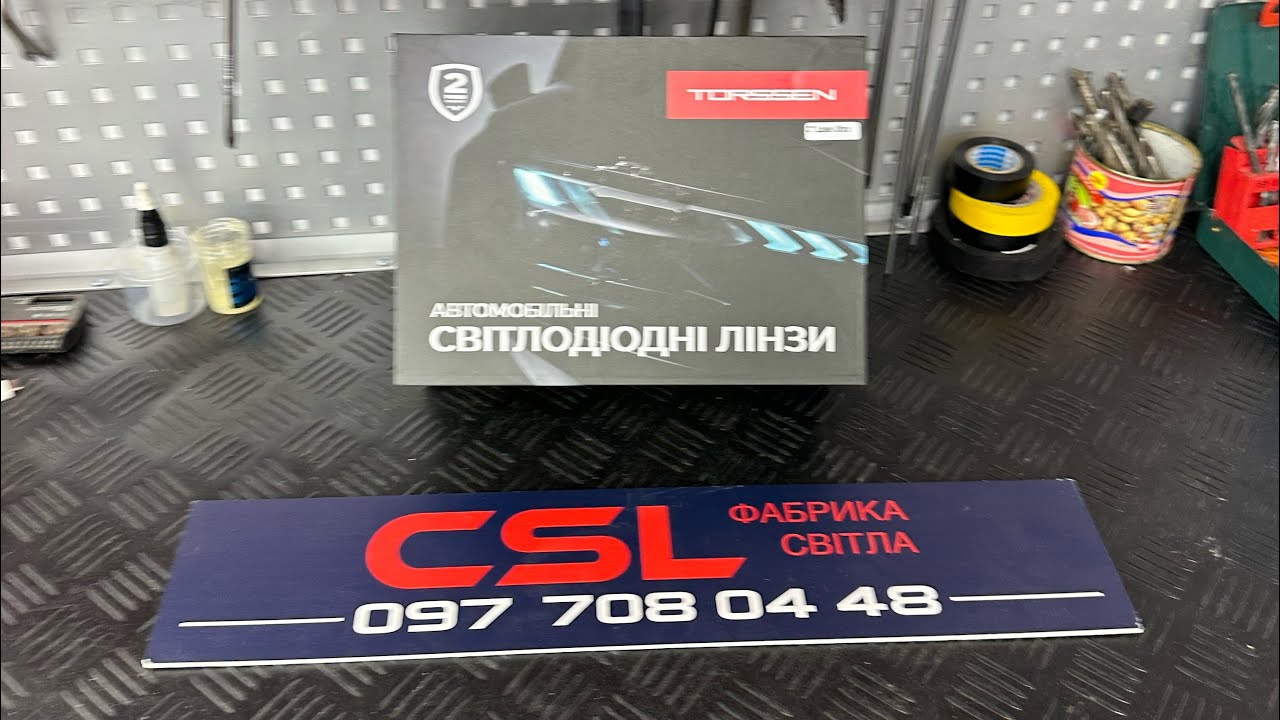 Обзор  би линз Torssen Led Laser 3.