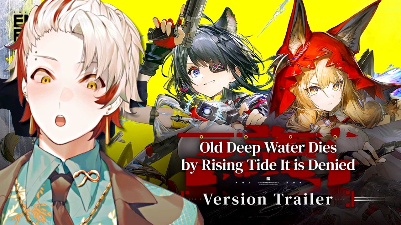 MASSIVE FIXES, OPTIMIZATIONS, & QOL! Xlice Reacts to Arknights Endfield 1.1 Version Preview