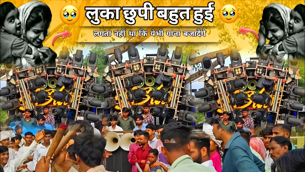 Lukka Chuppi Bahut Hui🥹3 Star Dhumal Public का heart ❤️ बिट हो गया येतो collection सुनो 😍 भाई #viral