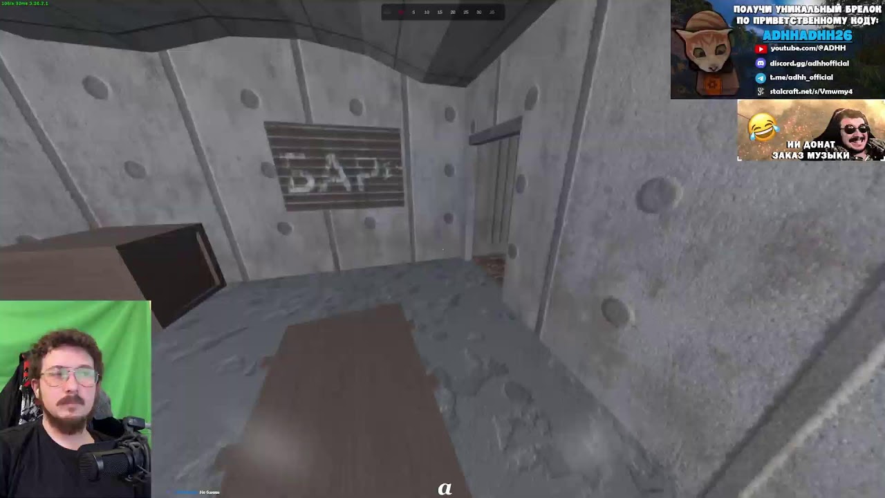 рп STALKER LAST CHANCE