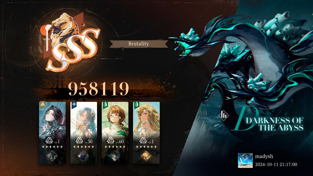 Lucy 37 Kakania Vila - Darkness of the Abyss SSS score Clear (Reverse: 1999)