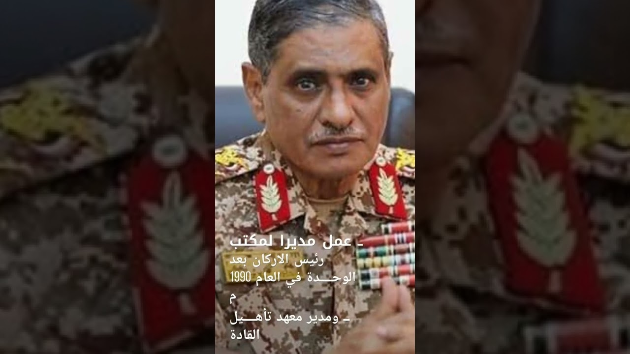 من هو فرج سالمين البحسني سيره ذاتيه