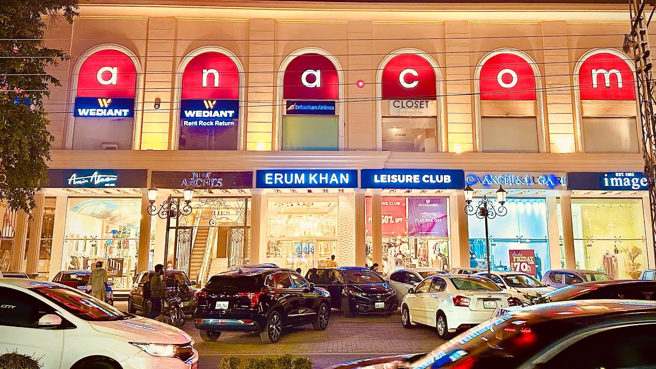 Lahore ایم ایم عالم روڈ
