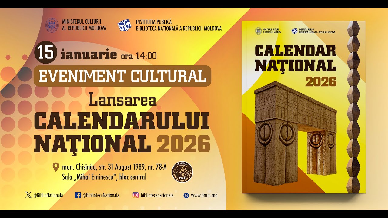 Eveniment cultural - Lansarea „Calendarului Național 2026”, BNRM, 15 ianuarie 2026