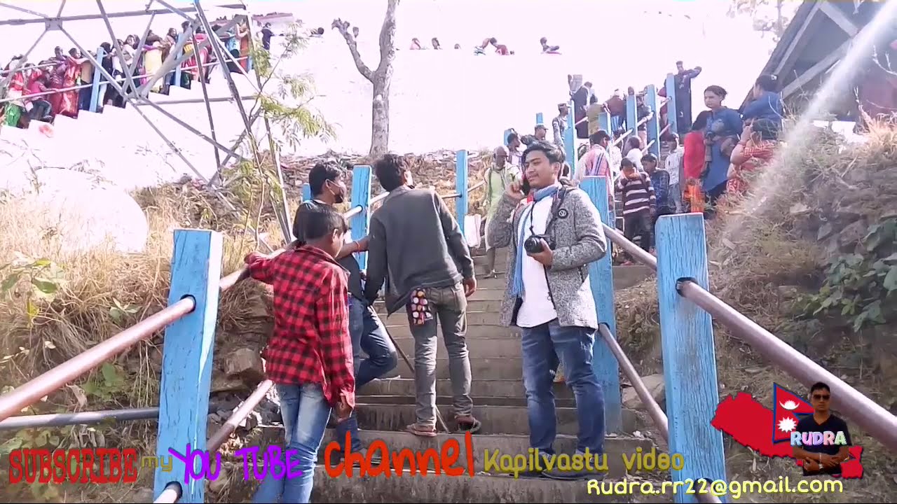 Kapilvastu Shivgadi Temple ||कपिलवस्तु शिवगढि मन्दिर शिवरात्रि को दिन #Rudra
