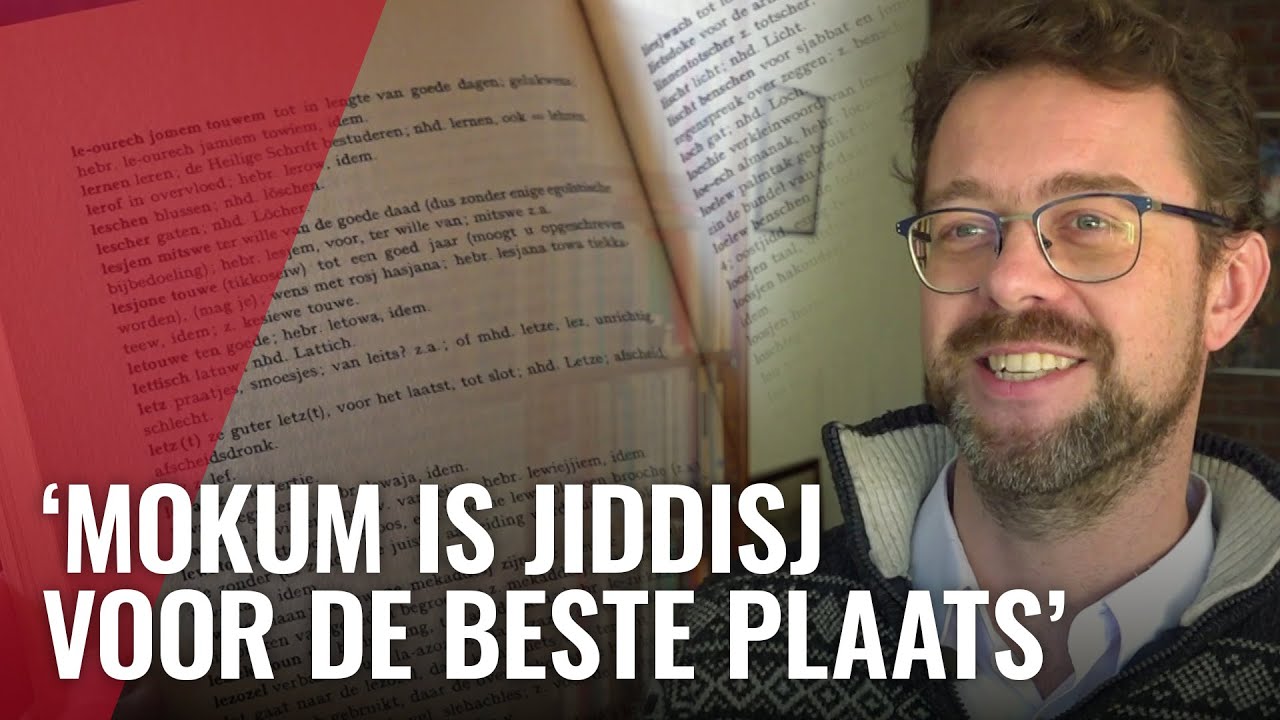 Mazzel! UvA gaat volgend jaar Jiddisj doceren