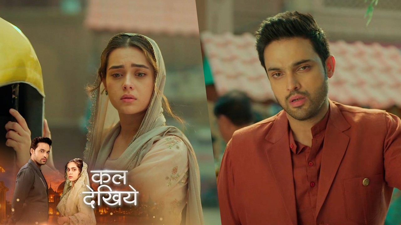 Seher Hone Ko Hai NEW PROMO 7th April 2026 Mahid secretly helped Sehar