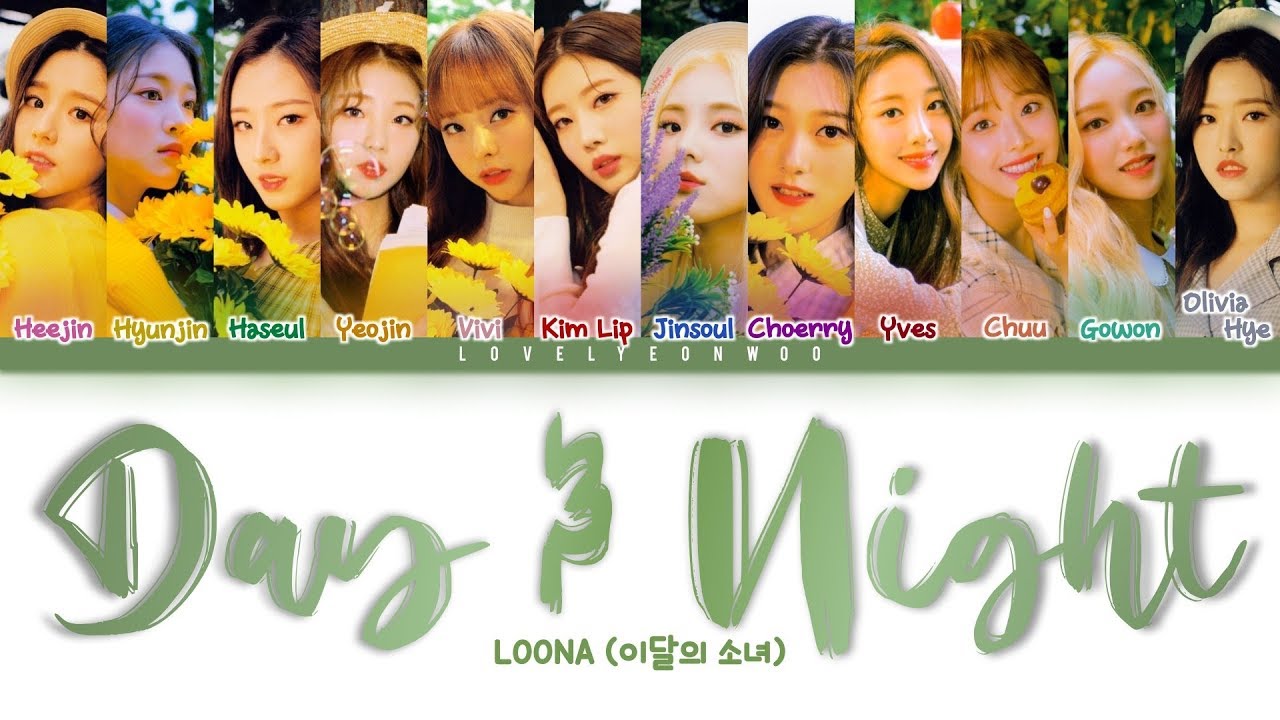 LOONA (이달의 소녀) – Day & Night [Hidden Track] Lyrics (Color Coded Han/Rom/Eng)