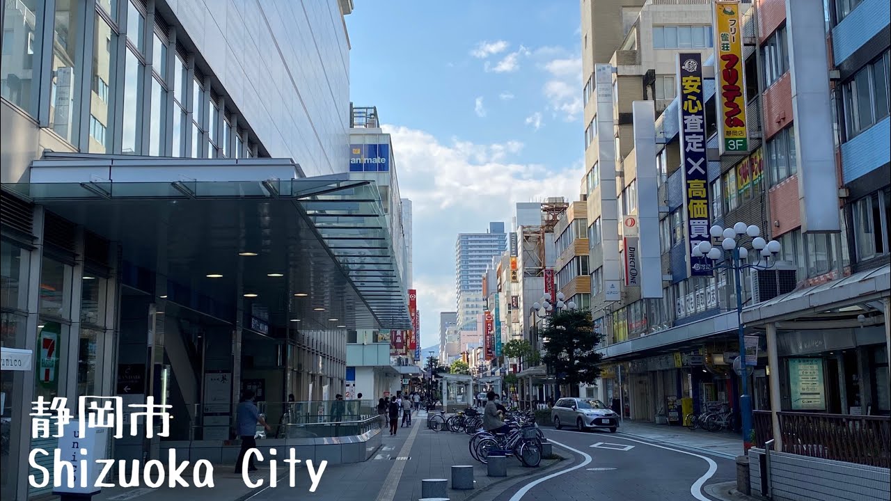 a-Walk&Ride in Shizuoka City (PM) 静岡県 静岡市 静岡駅周辺 (夕方)