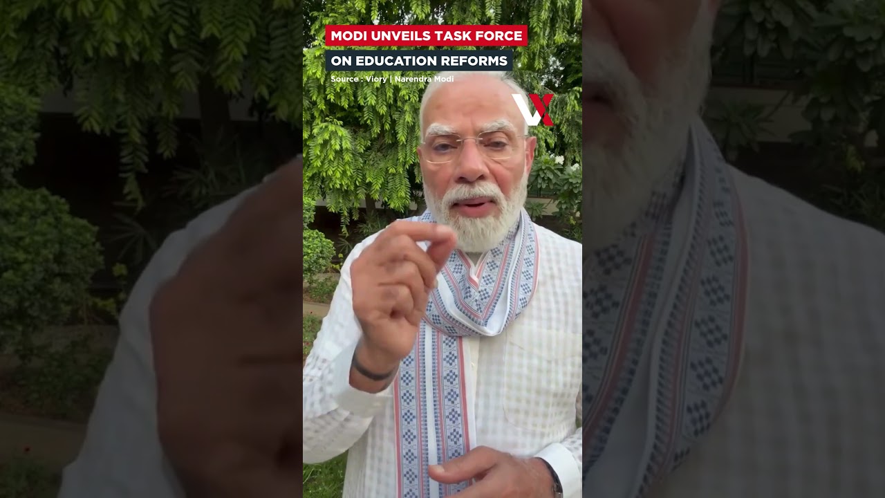 Modi Vows Credible Exams As India Forms Task Force On Education Reforms | VERTEX