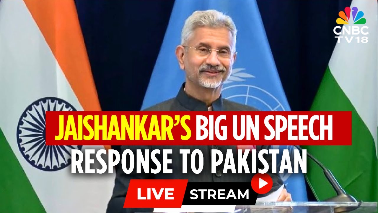Jaishankar UN Speech LIVE: EAM Jaishankar Addresses The 80th UNGA 2025 | India vs Pakistan | N18G