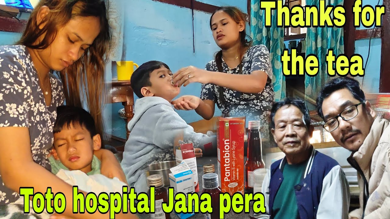 TOTO bhai dhat derd hua rat ber😱 Si donyi party' deya perosi bura ne 🎉🎉