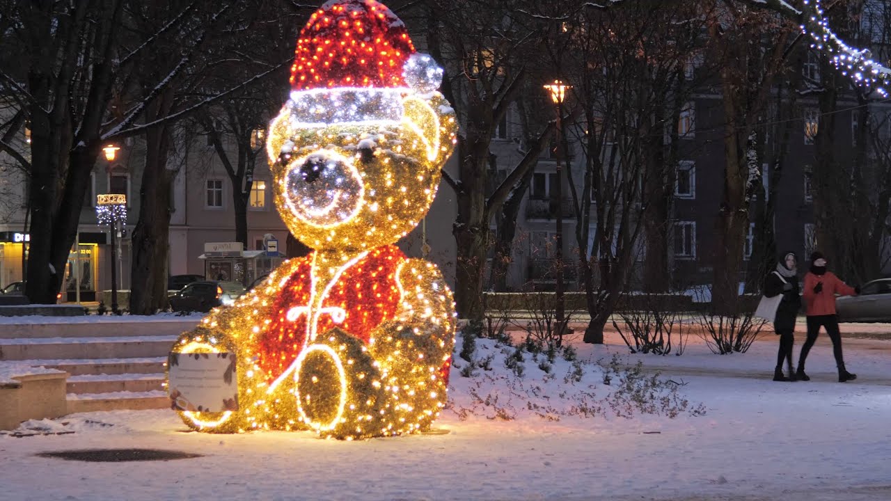 Słupsk - Iluminacja świąteczna