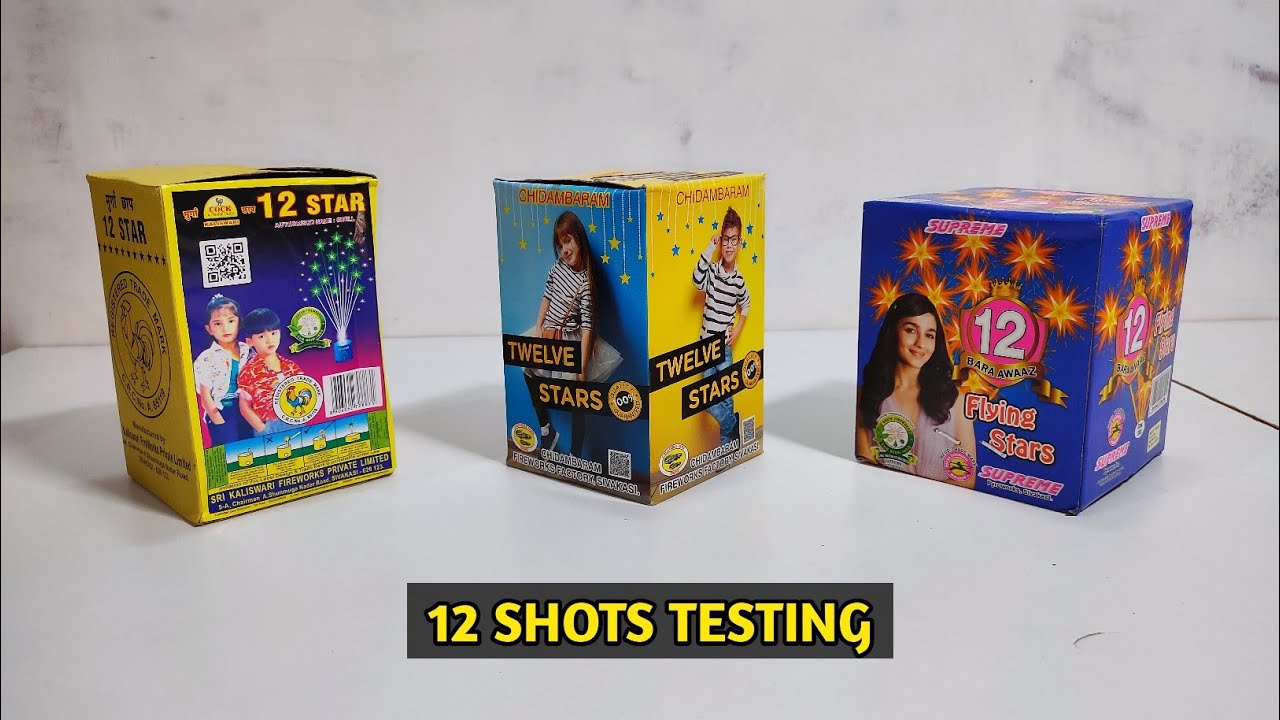 Testing 12 shots sky shot | Sky shot testing | Cock 12 star | Chidambaram 12 star | Supreme 12 Shots