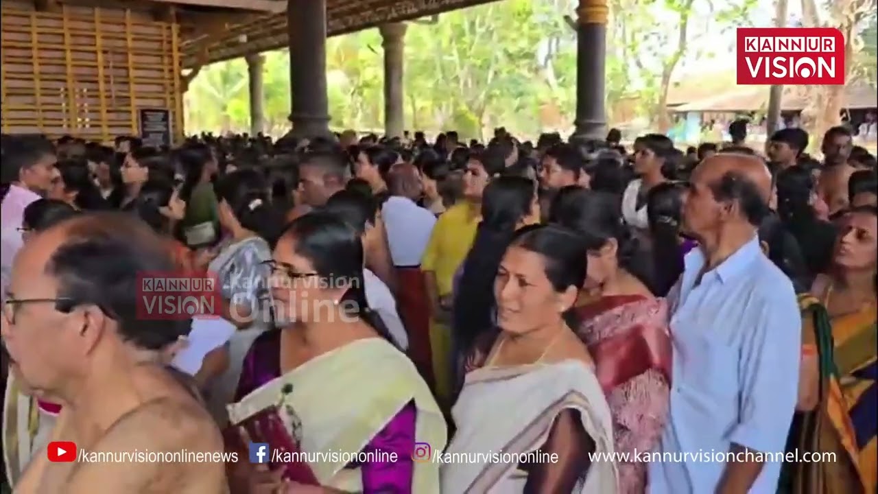 ശിവരാത്രി ദിനത്തിൽ തളിപ്പറമ്പ് രാജ രാജേശ്വര ക്ഷേത്രത്തിൽ വൻ ഭക്തജനതിരക്ക്
