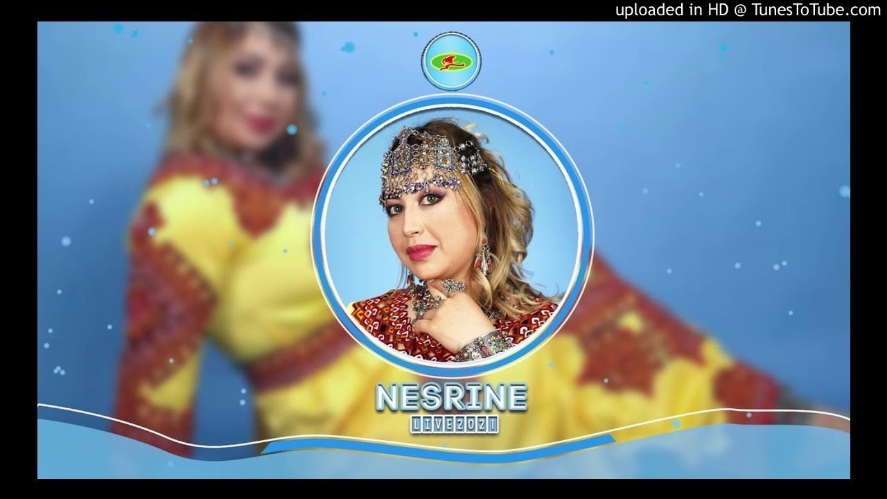 ❤️ Compilation Nesrine Kabyle 2021 [ Fête kabyle REMIX VOL 1 ]-DJ KHILIS✓ 0656425697