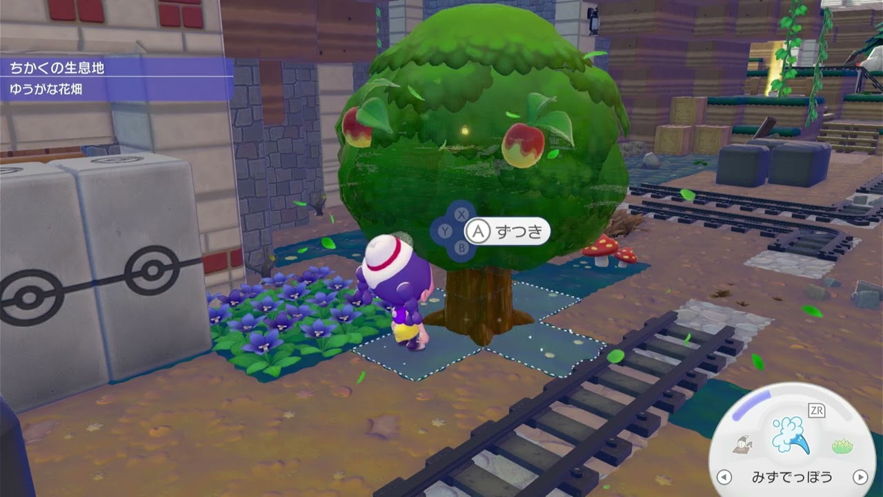 【無言　ぽこ あ ポケモン】2026.03.05　03