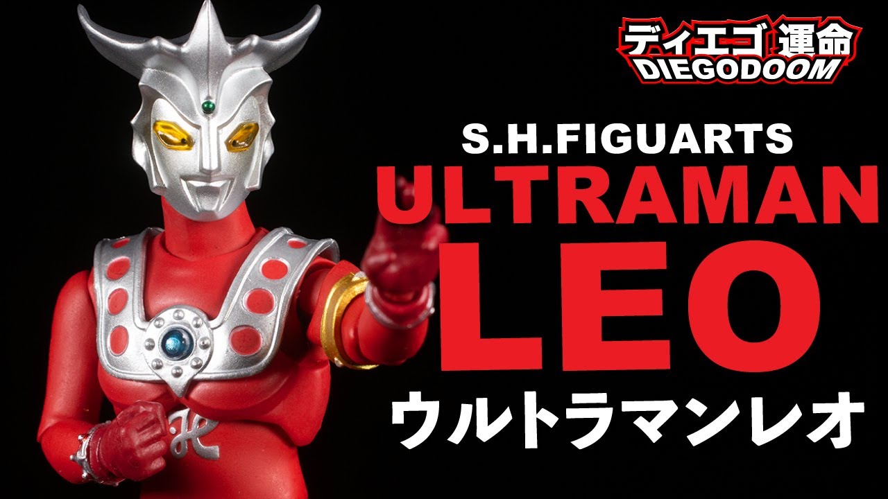 Космические боевые искусства уже здесь! Обзор Ultraman Leo от S.H.Figuarts
