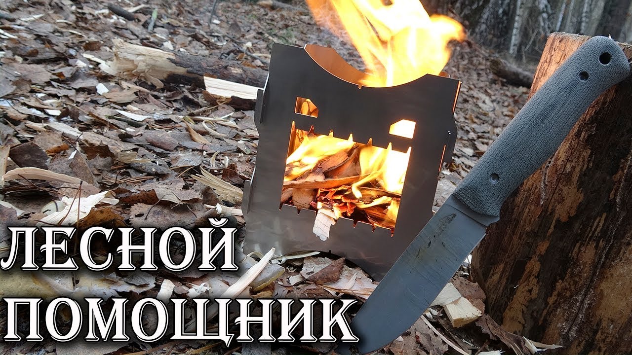 Лесной помощник от NC Custom. Нож Booster