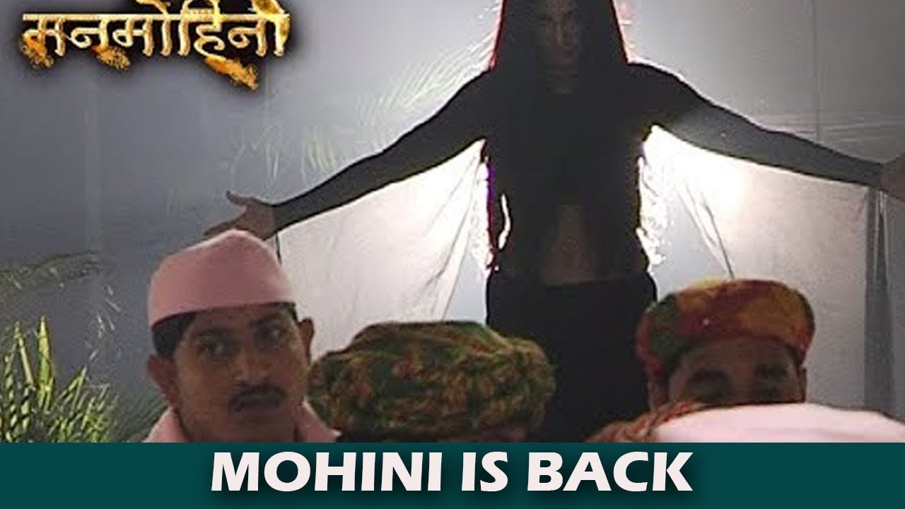 ManMohini: Mohini Enters In The Hospital, Will Ram Be Able To Save Siya?
