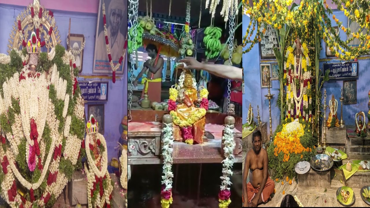 ஶ்ரீ அழகு முத்து மாரியம்மன்| அருணாப்பேரி கிராமத்தில்| Sri alagu Muthu mariamman| Arunaperi kramathil