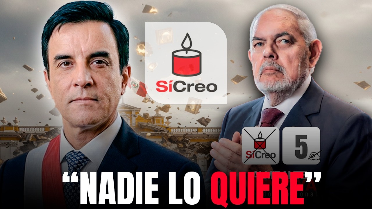 El 