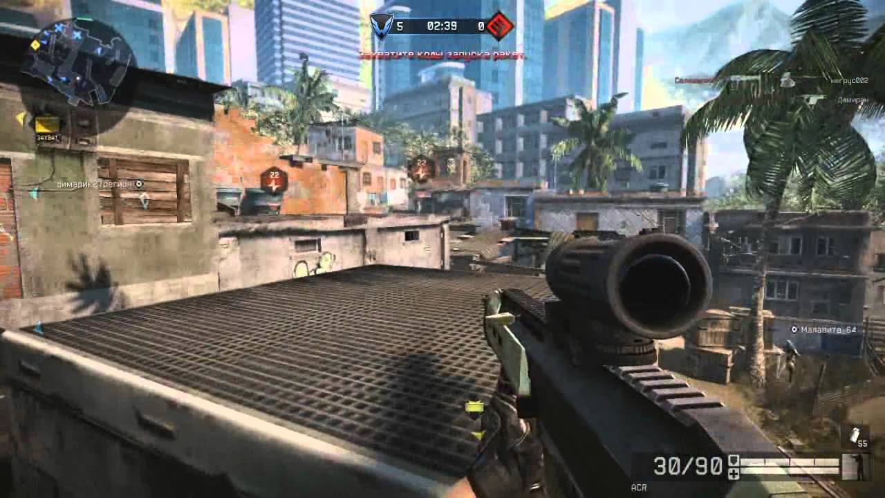 PVP Mode WARFACE (Захват:Убежище)