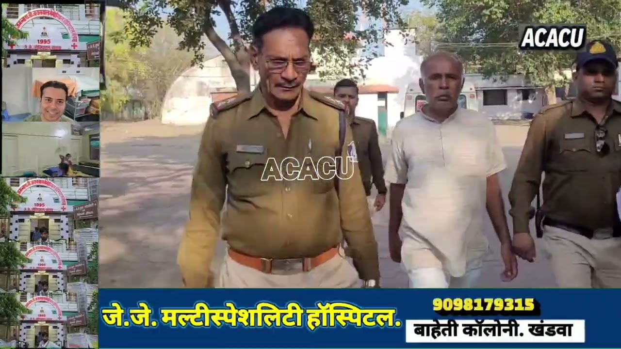 खंडवा : रेलवे में नौकरी दिलाने के नाम पर लड़की से हुई थी ठगी दो आरोपियों को पुलिस ने पकड़ा