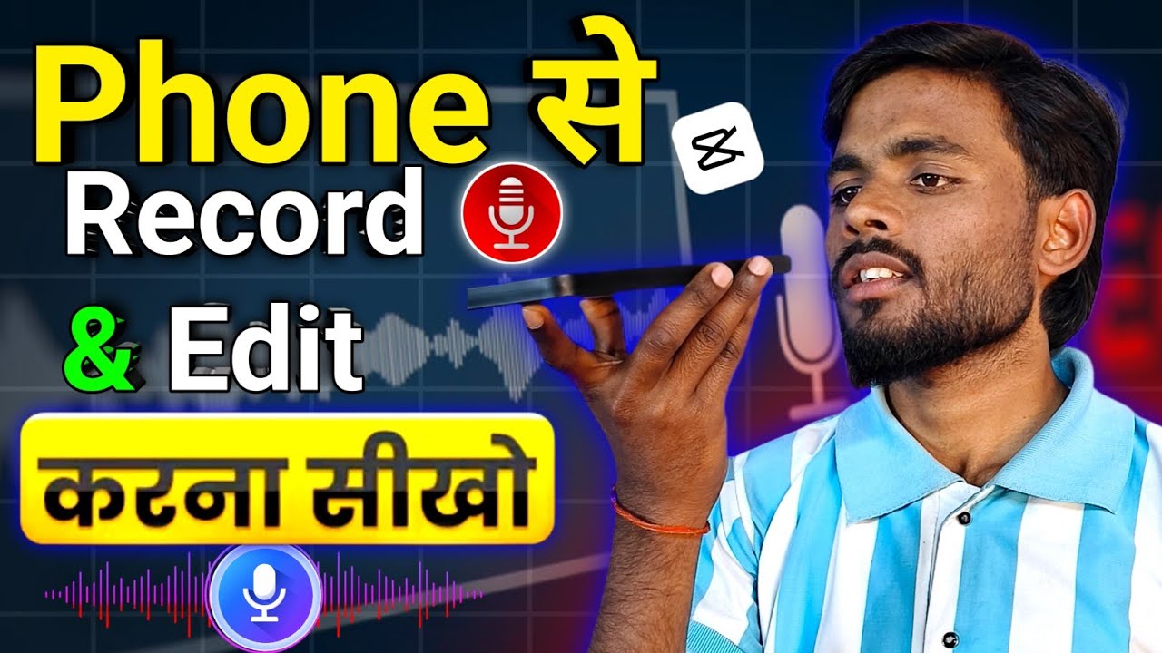 How To Record & Edit Professionally Audio For YouTube Videos | How To Edit Voice In Mobile |