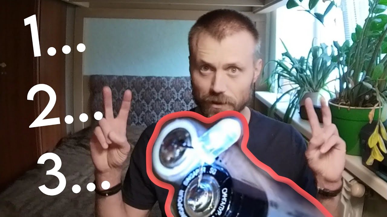 3 уроки тернопільської свічки