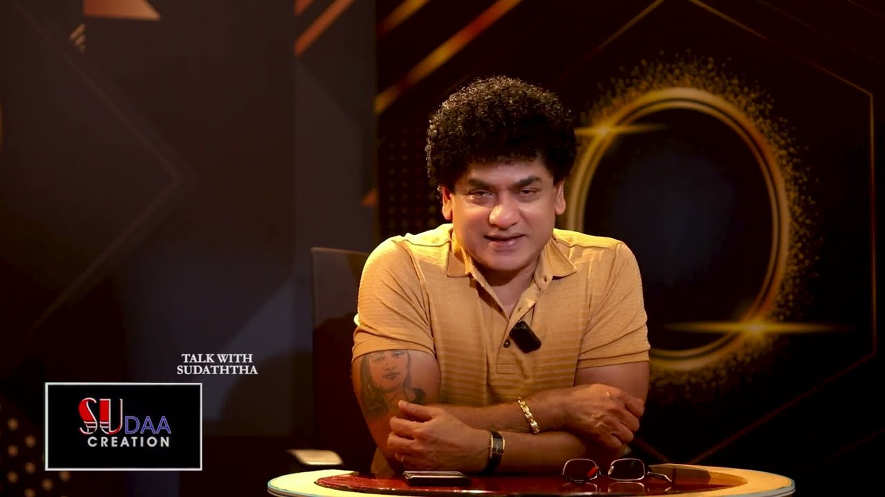 සුරේෂ් සලේ ඇල්ලුවා ඊලගට ගෝඨාභය උබත් ලෑස්ති වෙයන් | විමල් උබටත් කෙලවෙනවා | TALK WITH SUDATHTHA |
