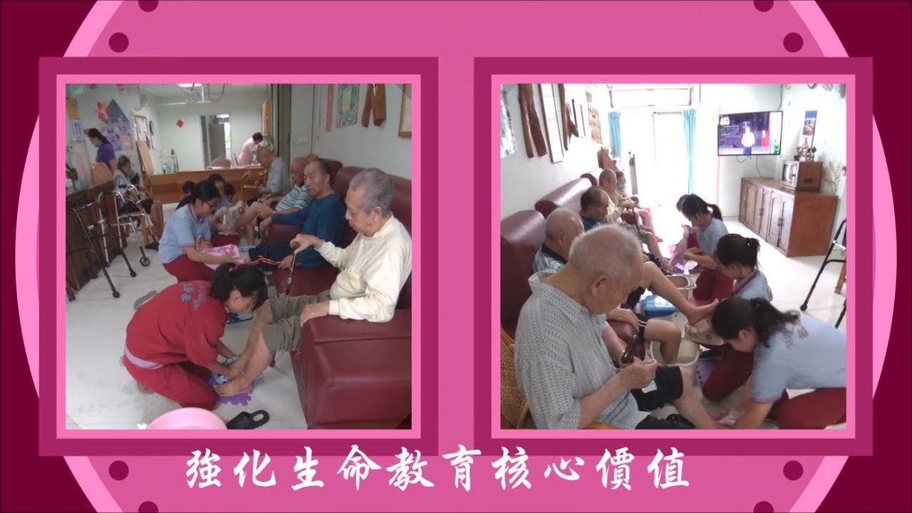 懷舊療法與失智症照護參訪