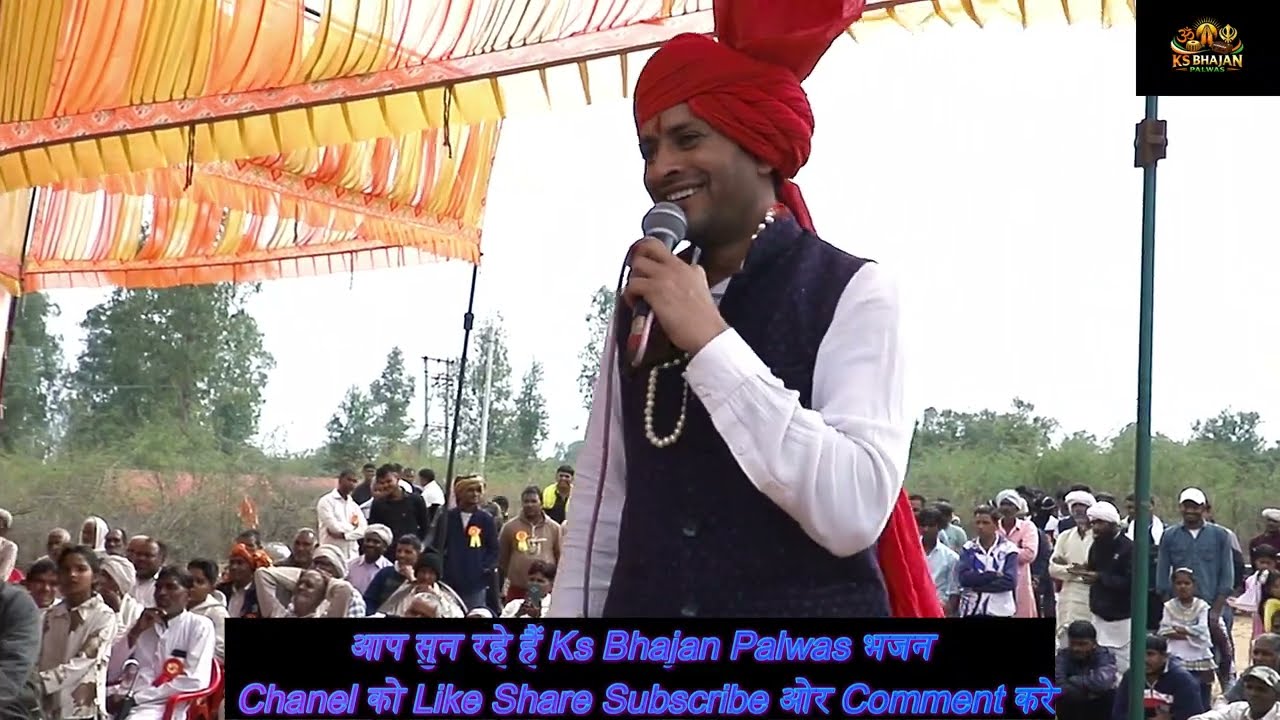 छोड क गुड़गामा मा म्हारे गाम में आना होगा री #seetla #live #sandeep #palwasiya#bhajan #matabhajan