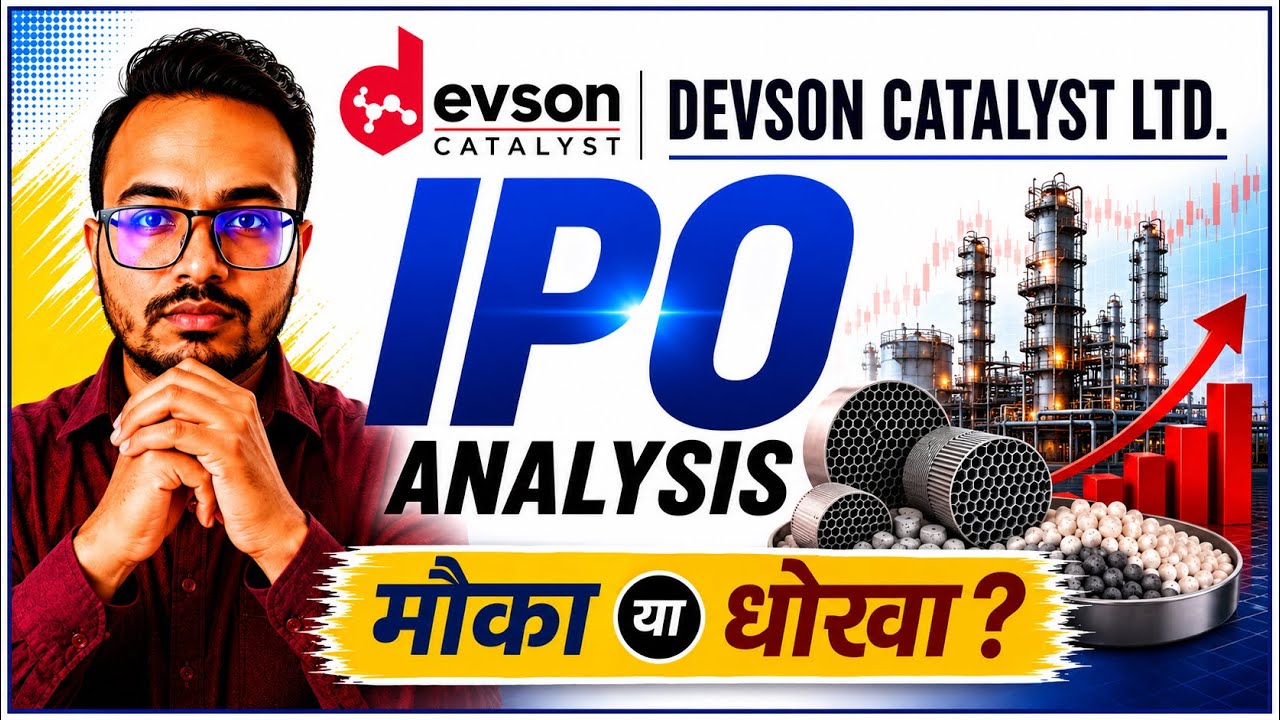Devson Catalyst IPO Review | Apply or Avoid? | GMP Today | IPO Analysis 2026