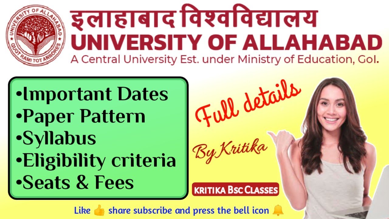 Allahabad University Entrance Exam 2021, Important Dates,paper pattern, syllabus etc.