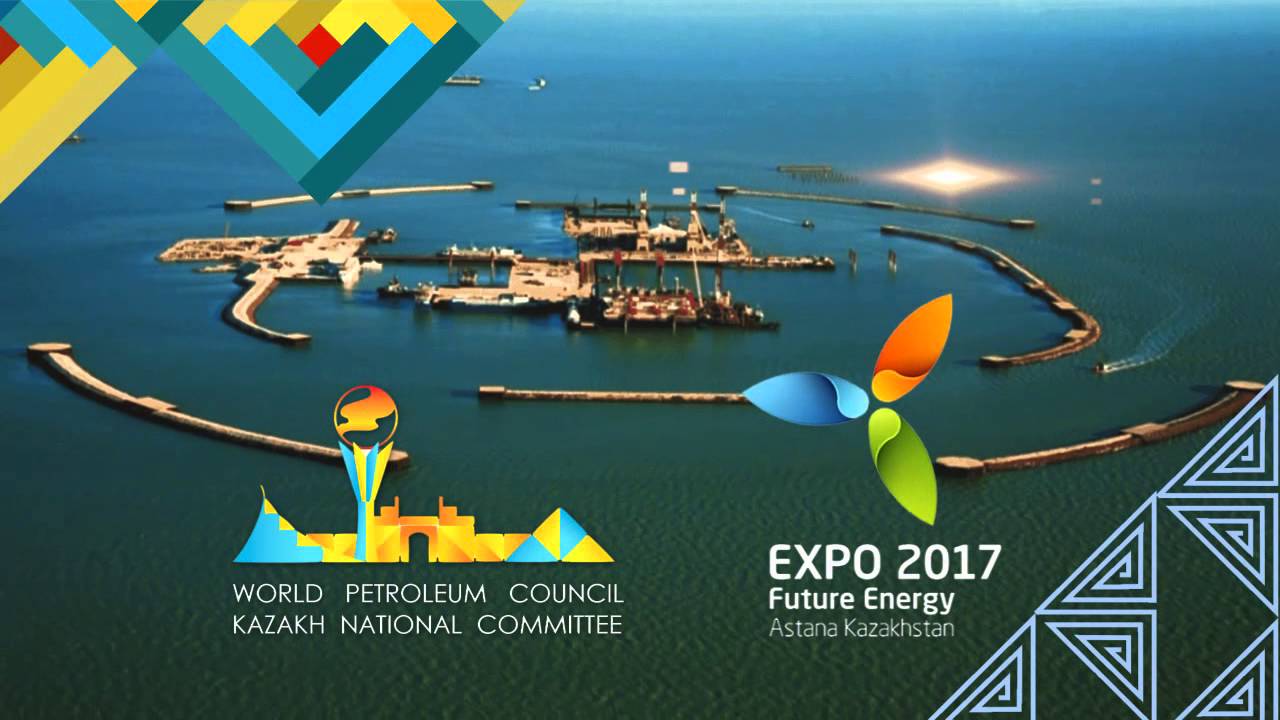 VIII Евразийский Форум KAZENERGY &laquo;Энергия будущего: Евразийские перспективы&raquo;.