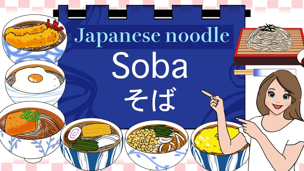 Japanese noodle - Soba🇯🇵そば(Soba) 🇯🇵  Kitsuke soba, Tenzaru, Tanuki soba, Kake soba, Sansai soba