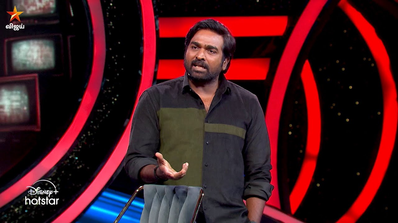 Bigg Boss Tamil Season 8 | 10th November 2024 - Promo 3