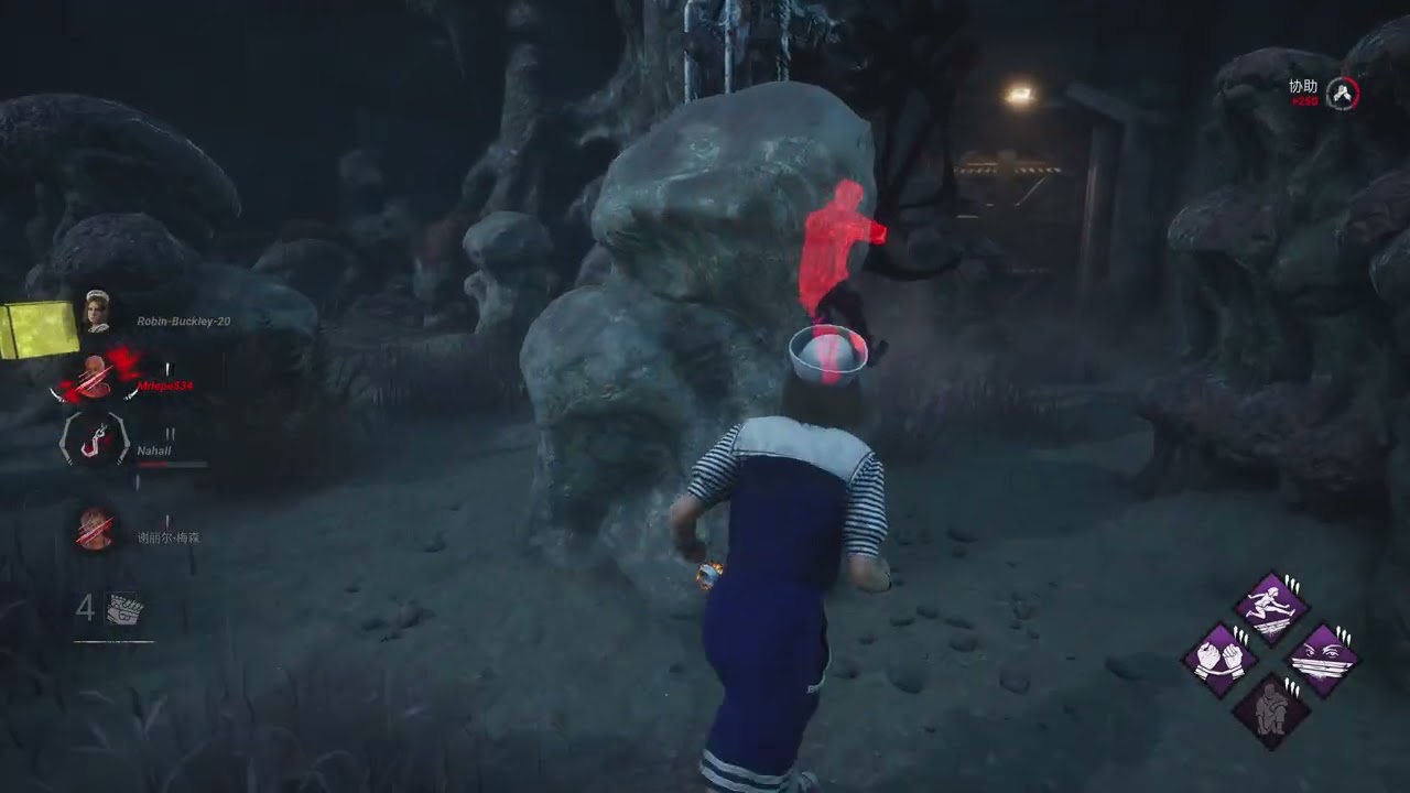 Dead by Daylight_20260310231748