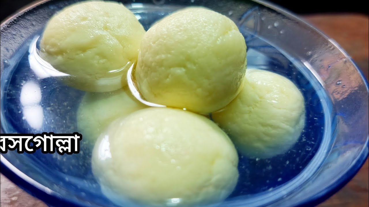 রসগোল্লা এবার সহজেই বাড়িতে বানাতে পারবেন | Rosogolla recipe bangla|Rasgulla easy step by step recipe