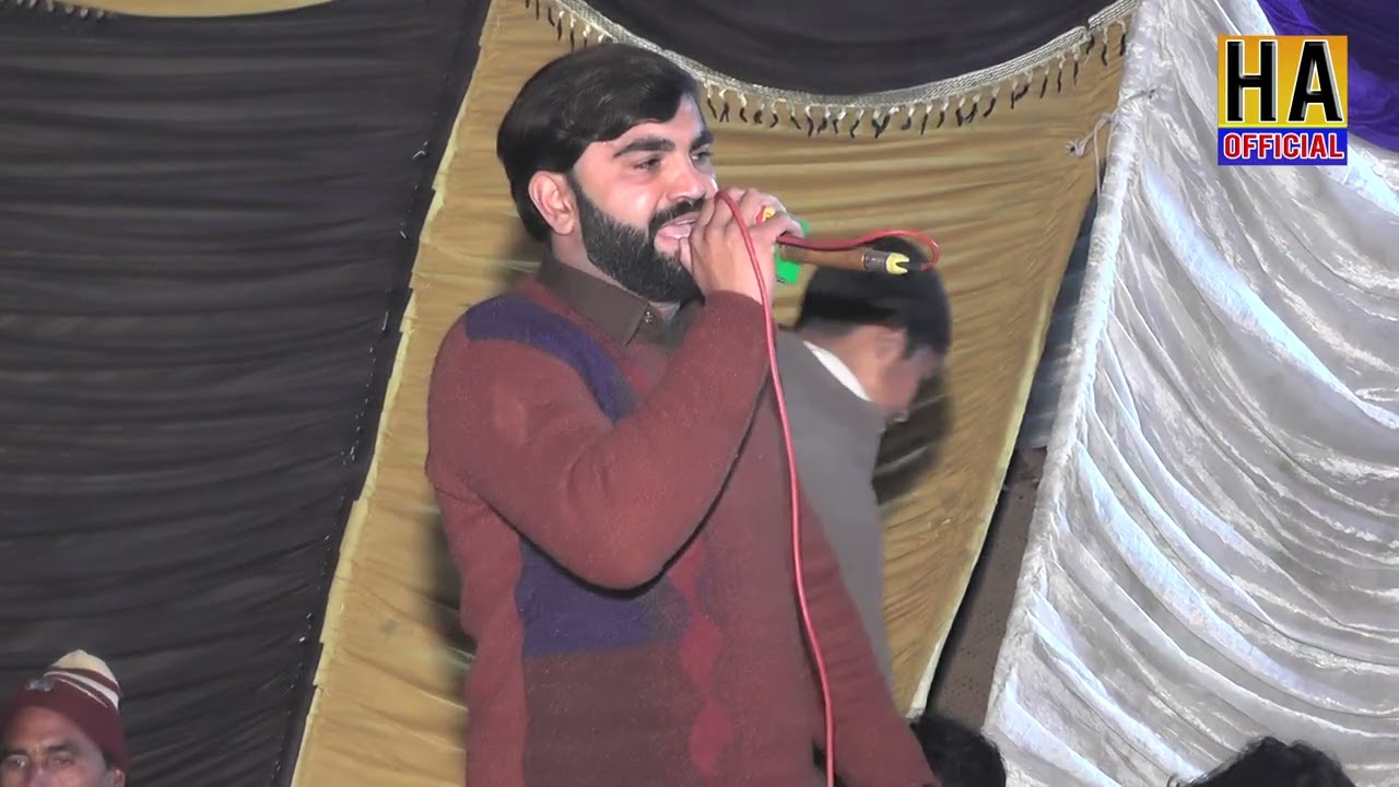 Tusa Dil vich mulkh da dar|Singar Haider Ali Haideri|H A Offical 