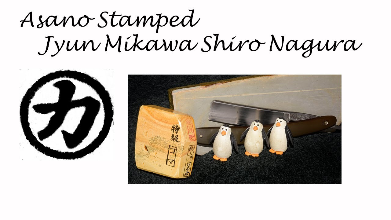 Mikawa Shiro Nagura Honing Vlog #7 - November 2018