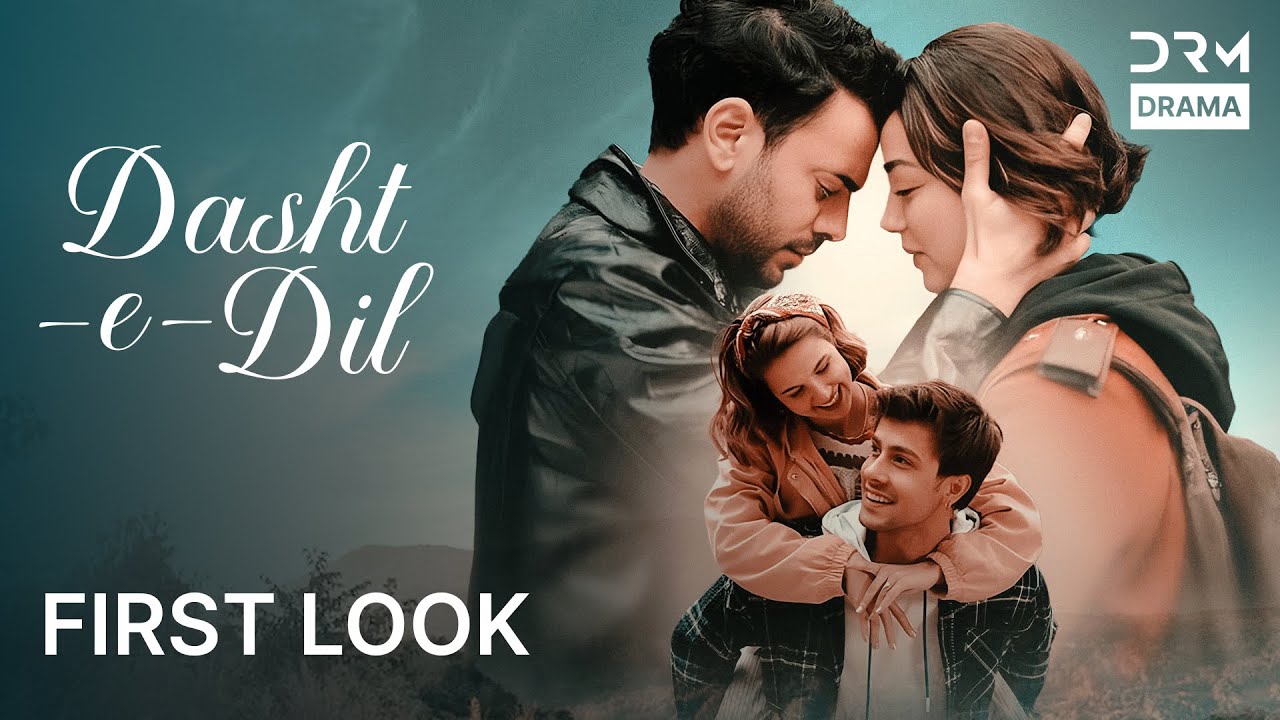 Dasht e Dil | Coming Soon | First Look | Turkish Drama in Urdu Dubbed | UA2O